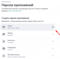 Миниатюра для версии от 07:48, 21 октября 2025